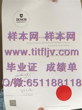 《揭秘奥克兰大学真文凭样本：成绩单、毕业证细节解析》