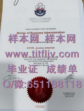 《深度揭秘：查尔斯特大学毕业证、文凭及成绩单样本，留学必备指南》