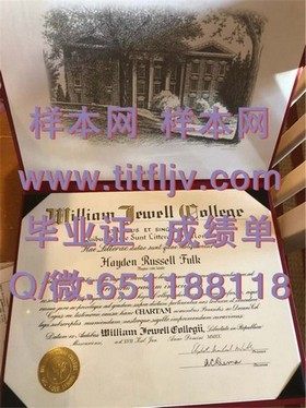 《莫纳什大学文凭全解析：真实成绩单样本大揭秘，留学必备参考》