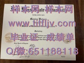 《深度解析：拉筹伯大学毕业证、文凭及成绩单样本，留学必备参考指南》