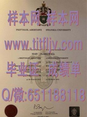 《迪肯大学文凭样本揭秘：成绩单与毕业证全解析》