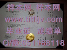 《堪培拉理工学院文凭全解析：毕业证、成绩单样本大曝光！》