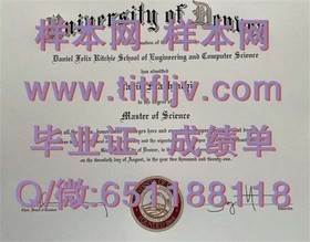 《诺丁汉大学文凭深度揭秘：成绩单样本全解析，留学必备参考》