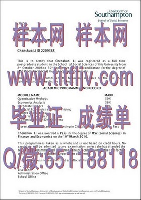 《揭秘巴斯大学官方文凭样本：带你近距离观察毕业证书细节》