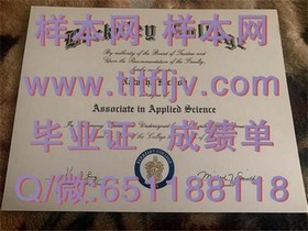 《波尔顿大学毕业证样本详解：文凭与成绩单全解析》