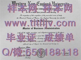 《泰晤士河谷大学文凭样本深度解析：成绩单详解，留学必备指南》