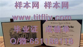 《堪培拉理工学院文凭全解析：毕业证、成绩单样本一览》