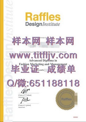 《纽卡斯尔大学文凭样本大揭秘：真实成绩单解析与获取指南》