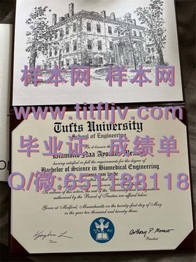 《墨尔本皇家理工大学官方文凭样本揭秘：毕业证、成绩单一览》