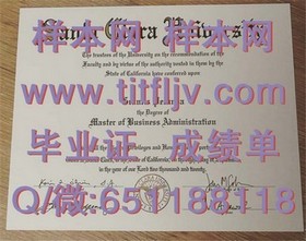 《揭秘格拉斯哥大学官方文凭样本：成绩单详解，助你了解真实留学证明》