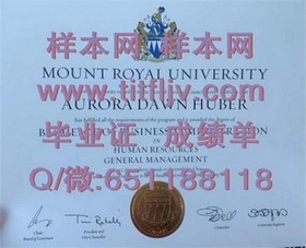 《揭秘拉夫堡大学文凭样本：成绩单详解与毕业证样式曝光》