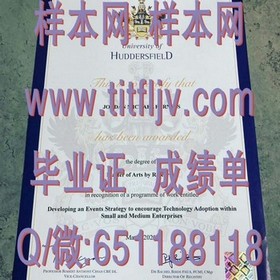 《独家揭秘：伦敦商学院毕业证、文凭、成绩单样式解析，留学必备参考》