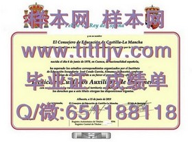 《揭秘埃克斯特大学真迹：毕业证、文凭、成绩单样本深度解析》