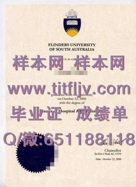 《揭秘谢菲尔德哈兰姆大学官方文凭样本：真实成绩单一览，留学必备！》