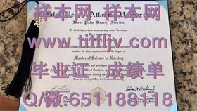 《德比大学文凭样本深度解析：成绩单、毕业证一览，留学必备指南》