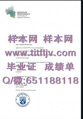 《白金汉大学文凭样本大揭秘：成绩单样式全解析，留学必备！》