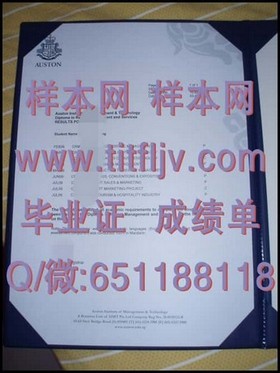 《福尔茅斯大学学院文凭揭秘：毕业证与成绩单样本大公开》