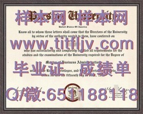 《阿贝学院文凭样本大揭秘：真实成绩单与毕业证全解析》