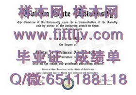 《深度解析：圣玛丽大学毕业证、文凭与成绩单样本，助你轻松辨别真伪》