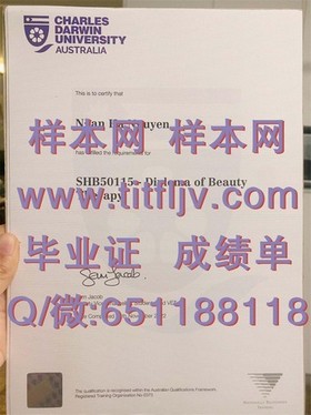 《威斯敏斯特大学文凭样本大揭秘：成绩单样式全解析，助你轻松识别真伪》