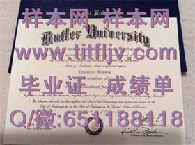 《惠灵顿维多利亚大学官方文凭样本大揭秘：成绩单解析与获取指南》
