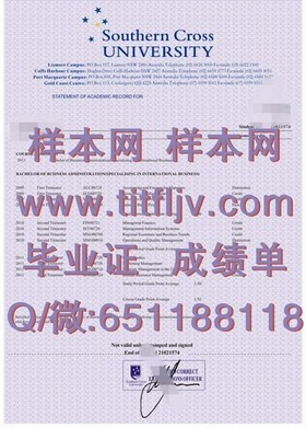 《揭秘坎特伯雷大学毕业证样本：文凭成绩单详解与识别技巧》