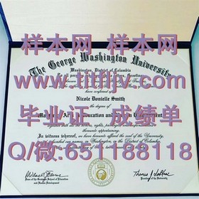 《中央昆士兰大学毕业证样本解析：文凭成绩单详细解读》