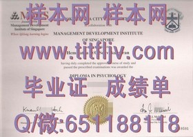 《堪培拉大学毕业证书样本详解：文凭与成绩单揭秘指南》