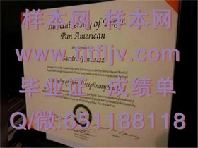 《牛津布鲁克斯大学文凭样本深度解析：成绩单详解，揭秘真实留学凭证》