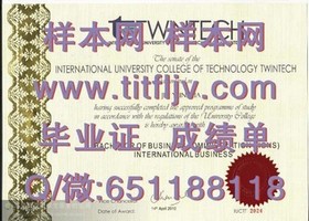《肯特大学文凭揭秘：深度解析毕业证、成绩单样本细节》