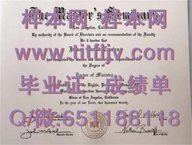 《赫里奥特瓦特大学毕业证文凭成绩单样本详解：真实样本让你一睹为快》