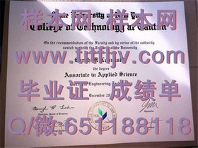 《波尔顿大学文凭样本揭秘：清晰成绩单，留学认证必备参考》