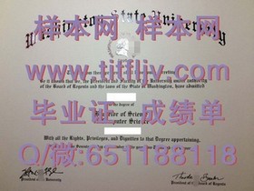 《揭秘布莱德福德大学真伪：文凭成绩单样本大解析，助你辨明留学证书真章》