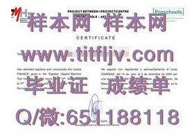《切斯特大学文凭样本深度解析：成绩单与毕业证详解》