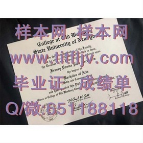 《深度揭秘：约克圣约翰大学官方文凭样本，助你轻松辨别真伪与了解成绩单细节》