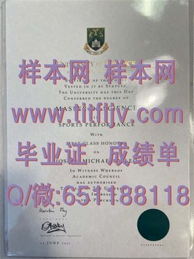 《揭秘圣玛丽大学文凭样本：真实成绩单解析与留学必备信息》