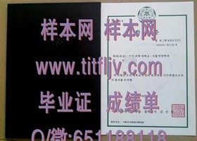 《诺斯布鲁克学院文凭样本大揭秘：毕业证、成绩单全解析》
