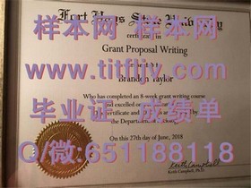 《深度揭秘：贝德福特大学毕业证文凭成绩单样本详解，留学必备！》