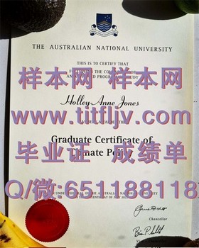 《坎特伯雷大学文凭真伪辨析：成绩单样本深度解析》