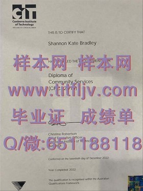 《英国开放大学文凭真伪识别指南：文凭样本解析与成绩单揭秘》