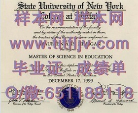 《新西兰林肯大学文凭样本揭秘：真实成绩单解析与留学参考》
