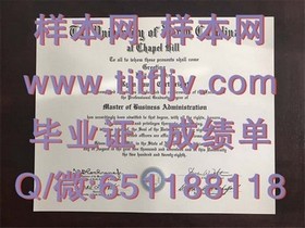 《揭秘安德烈洛朗多学校真实文凭样本：毕业证、成绩单全解析》