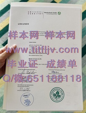 《湖首大学毕业证样本深度解析：文凭成绩单一览，留学参考必备》