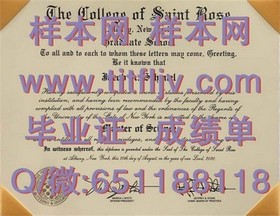 《圣托马斯大学文凭真伪辨别：深度解析毕业证、成绩单样本》