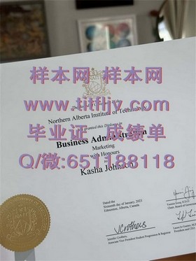 《昆士兰理工大学文凭深度揭秘：毕业证、成绩单样本全解析》