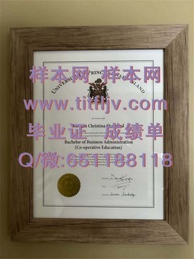 《阿德莱德大学毕业证文凭成绩单样本全解析，留学必备实用指南》