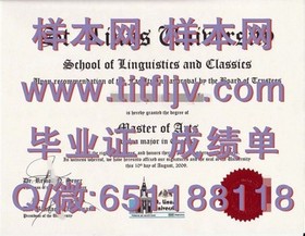 《卧龙岗大学文凭样本解析：深度揭秘成绩单与毕业证书的样式与内容》