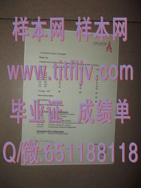 《深度揭秘：查尔斯特大学官方文凭样本，助你轻松识别真伪》