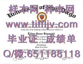 《埃迪斯科文大学毕业证书样本揭秘：真实文凭与成绩单全解析》