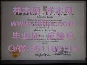 《莫纳什大学文凭样本揭秘：成绩单详解，留学必备攻略》